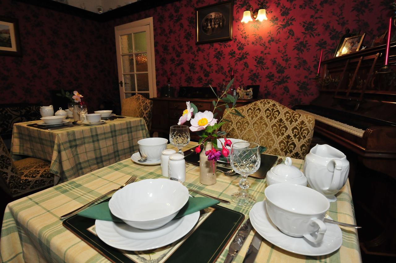 Ashtree House Bed And Breakfast Thornton  Екстер'єр фото